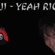 Joji Yeah Right Перевод На Русский