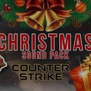 Christmas Weapon Sound Pack For Cs Go