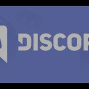 Discord Call Remix Bass Boosted