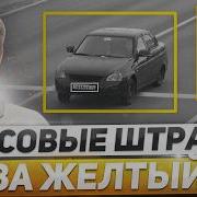 Успокой Мои Раны