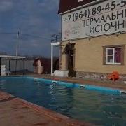 Золотая Рыбка Ярославская
