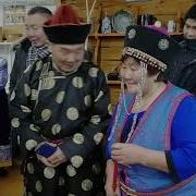 Песня Про Хойтогол