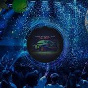 Tate Mcrae Sports Car Dashone Felixx Rmx