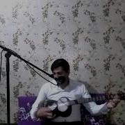 Вочиб Собиров Гариби