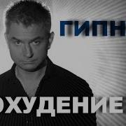 Домбровский Медитация