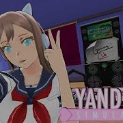 Dance Machine Minigame Yandere Simulator