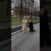 Макsим Тик Ток