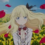 Boarding School Juliet Op Love With You Fripside Full