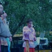 Группа Мираж П Залари К Бате Пихтинск