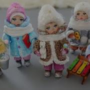 Елочная Игрушка