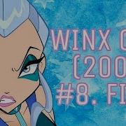 Прохождение Winx Club 8 Финал Битва За Алфею