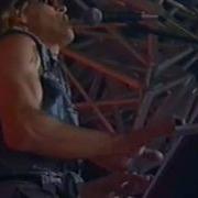 Сектор Газа Концерт Питер 1992Г