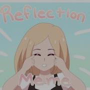 Reflection Animated Meme Flashing Warning