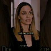 Фразы Актера