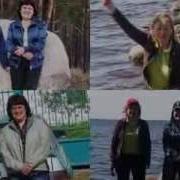 Поговорим Ребята За Друзей