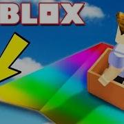 Самая Длинная Детская Горка Туннель На 999 999 999 Метров В Роблокс Слайд В Roblox