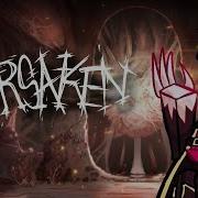 Obsession Gasharpoon Theme Forsaken