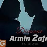 Armin 2Afm
