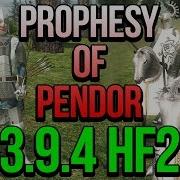 Mount Blade Warband Prophesy Of Pendor V3 9 4 Старые Руины 4