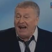 Мой Дед Бахал Фран