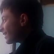 Смотрит Ночь Задумчево Вокно