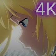 Lisa Unlasting На Русском