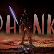 Star Wars Phonk