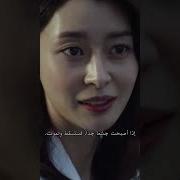 المسلسل الكوري الطبيب السجين 2