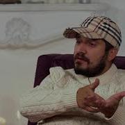 Старый Дед Толстый Хуй
