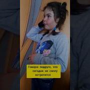 Точную Геолокацию Скинь
