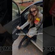 Каролина Моисеенко