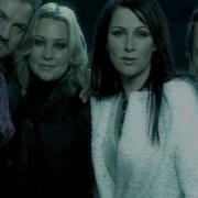 Ace Of Base Unspeakable