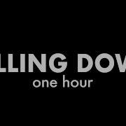 Falling Down X Повод 1 Час