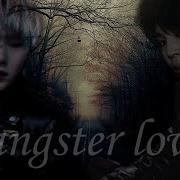Юнмины Омегаверс Фанфик Love Gangsters Часть 14