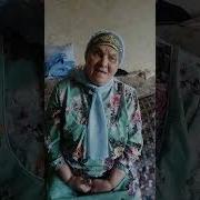 Алла Иошпе Моя Зухра