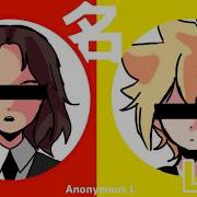 Kagamine Len V4X Anonymous L 匿名L Anonymous M 匿名M Cover By Abboii