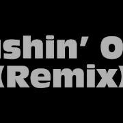 Cash Out Cashin Out Remix