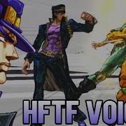 Jotaro Hftf Sound