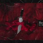 6 21 Savage Metro Boomin Real Nigga Official Audio Savage Mood