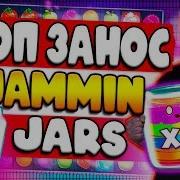 Большой Занос В Банках L Jammin Jars От Pushgaming В Казино Vavada