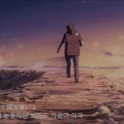 너의 이름은 매드무비