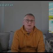 Голос Юры Лето В Пионерском Галстуке