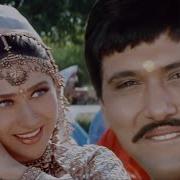 Dil Jaane Jigar