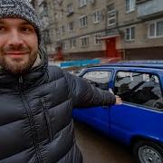 Песни С Канала Жекич Дубровский