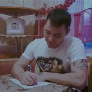 Сергей Завьялов Последние Слова