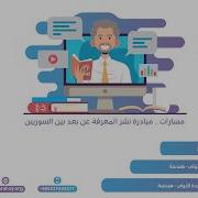 حل تمرينات الوحدة الأولى الهندسة الصف التاسع