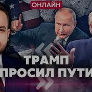 Https Www Youtube Com Watch V Rprjh1I0Kou