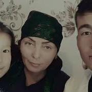 Берекем Жаным Апам