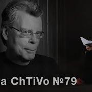 Побег Из Шоушенка Книга
