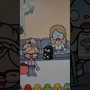 Это Мой Последний День На Диванчике Песня